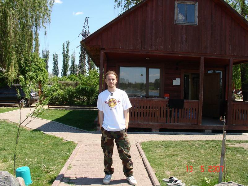 Изменение размера DSC03530.JPG