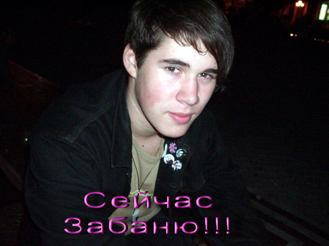 шпир рок.jpg