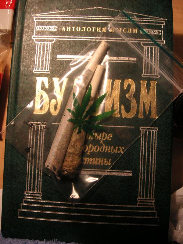 буддизм.JPG