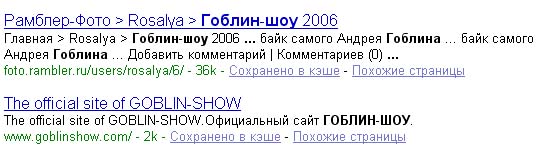 страница copy.jpg