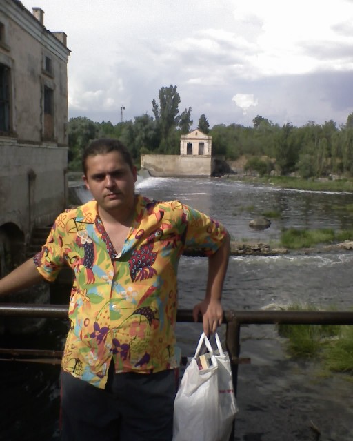 саврань