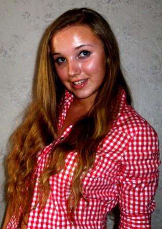 Когда меня успели споймать и сфоткать?