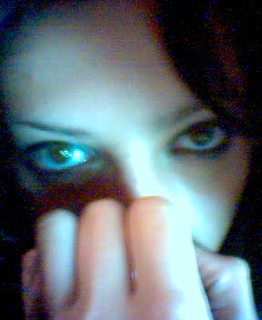 обиженное...