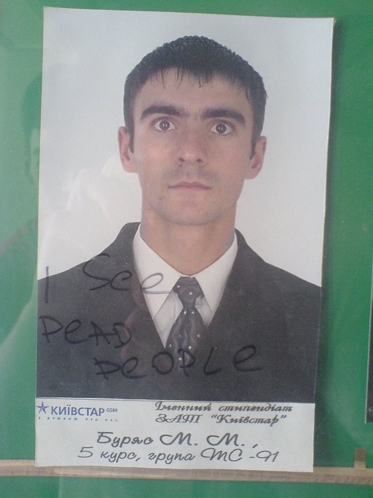 комментируем