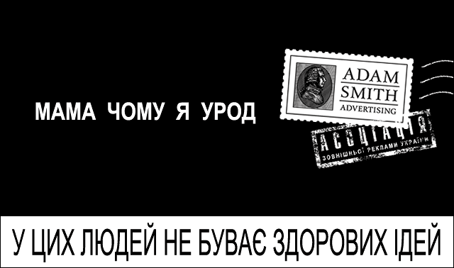 answer_people.png