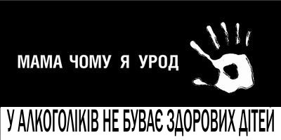 alko.jpg