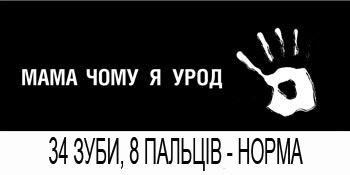 fotogaba_11.jpg