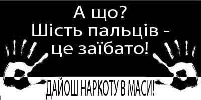 fotogaba_16.jpg