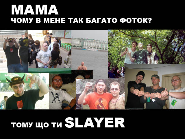 slayer.jpg
