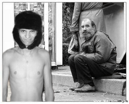 Наши дни