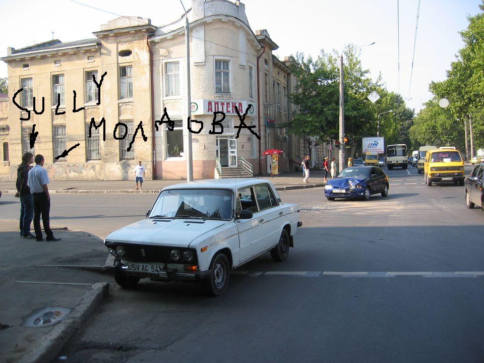 Пыздылынь