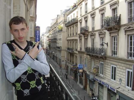 Вид с номера