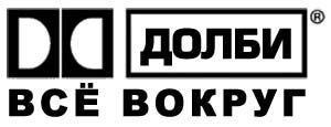 brendi_po_russki_12.jpg