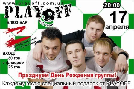 на порталы.jpg