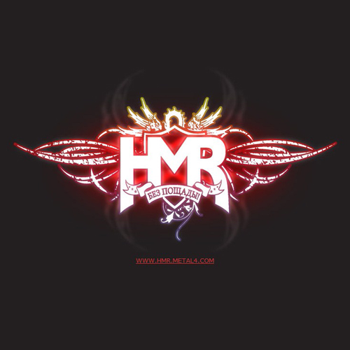 1074-hmr-bezposhady-2008.jpg